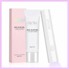 AILLSA ソリッドネイルジェル＆LEDライトセット スターターキット WHのサムネイル