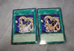 遊戯王 ポルターガイスト 字レア R LN-43 887 - メルカリ