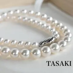 至高・オーロラ花珠】タサキ K18 アコヤ パール イヤリング - メルカリ