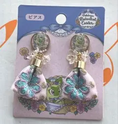 ニャオハ　ピアス　ポケモンセンター　ボタニカルイースター　新品