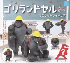 2025年最新】ゴリランドセル3の人気アイテム - メルカリ