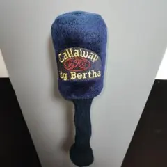 Item thumbnail for item 9466d36c-d7a2-4b17-a876-5bdc67b40878