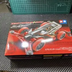 Item thumbnail for item 4f4c52f5-a640-43e9-b5bb-de9bd4b8ca8d