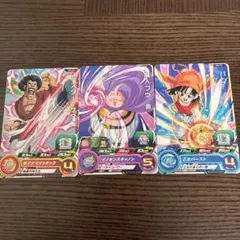 スーパードラゴンボールヒーローズ カード3枚セットのサムネイル