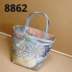 Item thumbnail for item 1d1beb0a-e8ad-4bf8-b6f4-15a6521bb634