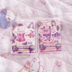 アイカツ 2枚セット 復刻 セブンイレブン 神崎美月 紫吹 蘭