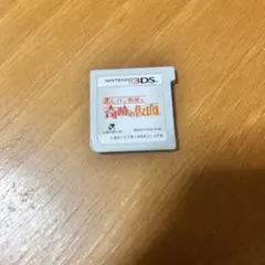 レイトン教授と奇跡の仮面