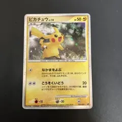 ポケモンカード 映画公開記念セット① ポケモンカード】映画公開記念セットの