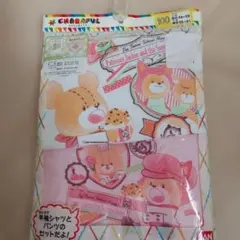 Item thumbnail for item 33a18093-ca16-456e-b7b4-2befd799e3c1