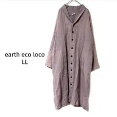 アースエコロコ/リネン100%ロングシャツワンピース/麻ゆったり長袖パープルのサムネイル
