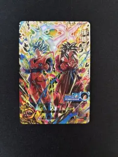 りん(プロフ必読)様 リクエスト 2点 まとめ商品