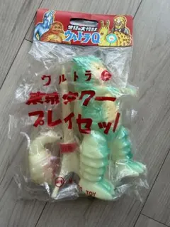 美品】M1号ウルトラQ 東京タワープレイセット畜光ケムール人ソフビ