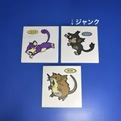 Item thumbnail for item 02842e1f-4f0d-4183-b2a2-db5a1758aaaa