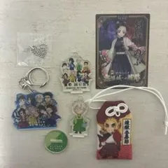 鬼滅の刃　ニジゲンノモリ　アクスタ　お守り　トレカ　アクキー