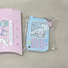 カスタムアクリルチャーム シナモン