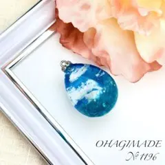No.1196 白鳥　青空　氷湖　ハンドメイド　ペンダントトップ　キーホルダー