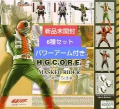 2026年最新】H.G.C.O.R.E.EX 仮面ライダーの人気アイテム - メルカリ