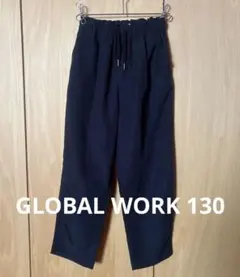 GLOBAL WORK グローバルワーク テーパードパンツ ブラック 130cmのサムネイル