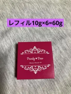 新品 8点セット ソニアリキエル ミニ香水 - メルカリ