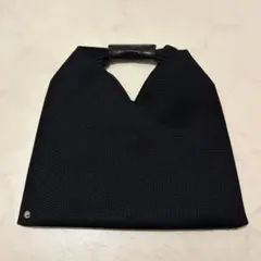 【匿名配送】MM6 マルジェラ ジャパニーズバッグ 黒