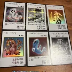 遊戯王　MANGA-STYLE 6枚セット
