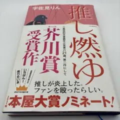 Item thumbnail for item 5d015e03-db1d-4a14-ba51-6aab32113922