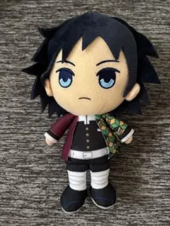 鬼滅の刃 冨岡義勇 chibiぬいぐるみ ちびぬい