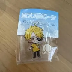 カラフルピーチ　アクリルマーカー　たっつん