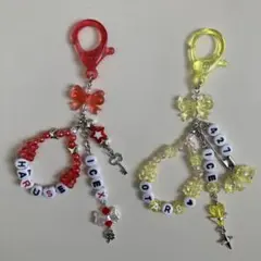 【送料込み300円】ビーズキーホルダー ICEx 中村旺太郎 阿久根温世