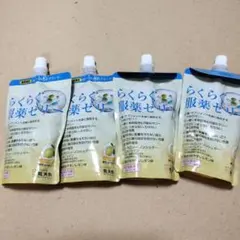 かあか様 リクエスト 2点 まとめ商品