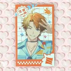 にじさんじ 北見遊征 チェキ風カード 三ミ一体