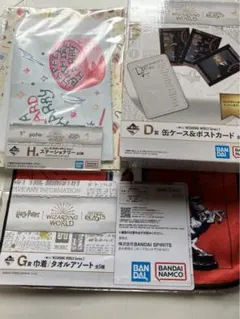 ハリーポッター　一番くじ WIZARDING WORLD Series 2
