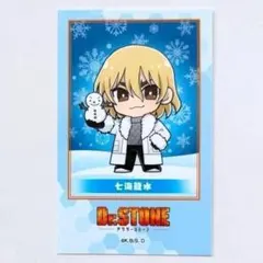 ドクターストーン 雪まつり ミニキャラ チェキ風カード 羽京 10枚 羽京 ミニキャラ チェキ風カード さっぽろ雪まつり Dr.STONE - メルカリ