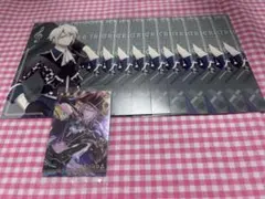 アイナナ 八乙女楽 まとめあ