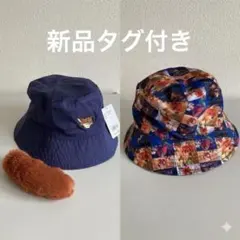 新品タグ付 ズートピア ニック リバーシブル バケットハット しっぽチャーム付のサムネイル