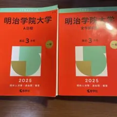 Item thumbnail for item 0e2ac21e-b181-4411-b1c2-d5fb8301ee87