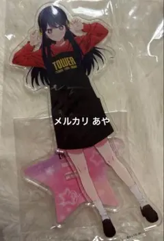 推しの子 タワーレコード コラボ ビッグアクリルスタンド 星野アイ