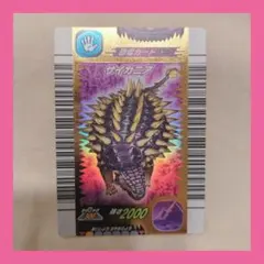 Item thumbnail for item c7bf2c1e-c590-46cd-ba66-480caf0ee1f4