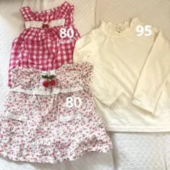ベビー服　トップス 3点セット 80cm〜95cmまとめ売り　ピンク