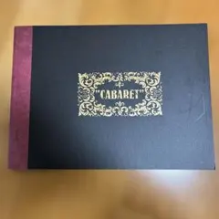 2025年最新】ミュージカル パンフレットの人気アイテム - メルカリ