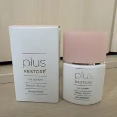 plus RESTORE UVローション 日焼け止め　　新品　未使用のサムネイル