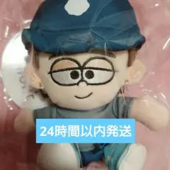 【新品未開封】timelesz 寺西拓人 ぬい2