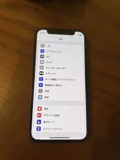 美品 iPhone12mini SIMロック解除済