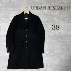 URBAN RESEARCH アーバンリサーチ チェスターコート 38