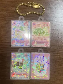 【最安値】アイカツ　びっくらたまご　北大路　さくら　ライムステージコーデ