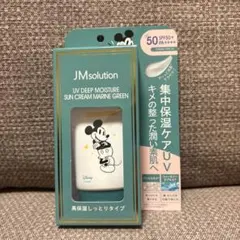 Item thumbnail for item 03abd1ce-d928-4ac0-bb01-a56de8147b7d