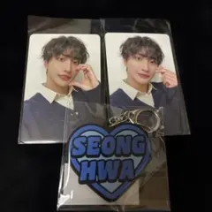 ソンファセット