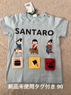 新品未使用タグ付き CHEEK ROOM SANTARO Tシャツ 90