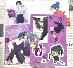 呪術廻戦　禪院真希　ポスカ　ステッカー　まとめ売り