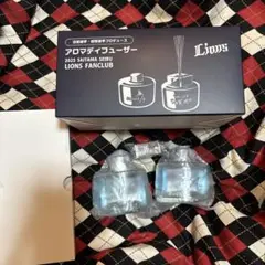 埼玉西武ライオンズ アロマディフューザー（古賀選手・蛭間選手プロデュース）